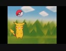 初代ポケモンED神社.mp151