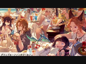 【グラブル】初心者が行くグランブルーファンタジー89【ゆっくり実況】