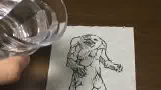 犠牲者はいつもこうだ