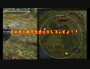 【WoT】それ逝け！ｎAっちゃん！！第４７話【字幕実況】