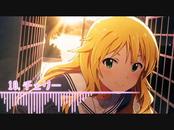 【im@sメドレー】アイマス聴こう！【第１幕】