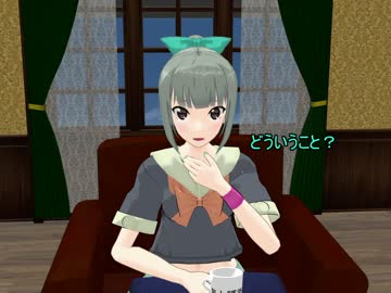 リメイク【MMD艦これ紙芝居】提督は引退しました。１話「提督辞めます」