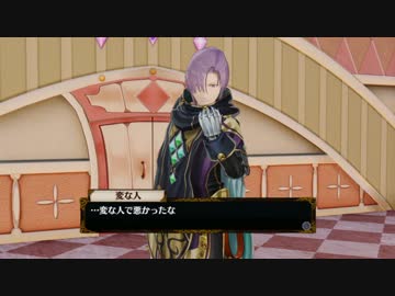 【実況】採取&錬金が苦手な俺のアトリエ part.9-1【フィリス】