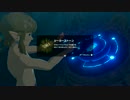 にわかどもが行く【ゼルダの伝説ブレスオブ ザ ワイルド】【実況】  　1