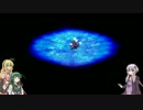 【聖剣伝説LOM】ゆかりが紡ぐマナの伝説 【その１３】