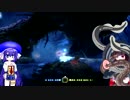 【Ori and the Blind Forest】優しい世界で一人旅-12【東北きりたん＆音街ウナ】