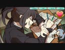 【ゆっくり実況】キリザキ君は。Part1