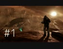 【VR実況】世界観に浸るFarpoint　#1