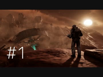 【VR実況】世界観に浸るFarpoint　#1