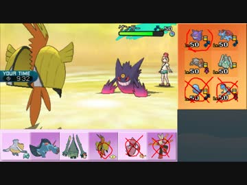 【ポケモンSM】まったりシングルレート実況 166【カプ・コケコ】