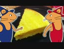 ぐりとぐらのカステラ【嫌がる娘に無理やり弁当を持たせてみた】