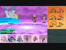 【ポケモンSM】まったりシングルレート実況 167【メガラグラージ】