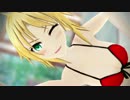 【Fate/MMD】モーさんが水着で「すーぱー☆あふぇくしょん」
