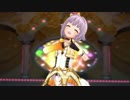 【デレステ】幸子が主張するYes! Party Time!!
