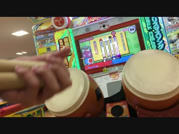 太鼓の逆手持ち達人「FANTASTIC BABY」背
