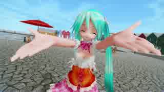 【MMD】恋愛デコレート【VOCALOID あぴミク】