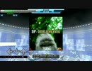 SP-TRIP MACHINE～JUNGLE MIX～　DE-SIRE