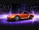 【Asphalt8】Porsche 959 グランプリファイナル