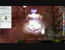 【RO】INTルーンナイトがトール火山を歩いてみた【最大瞬間INT440】