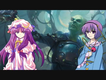 【第9回東方ニコ童祭】酔っパチェさんのモミール【東方ＭＴＧ】