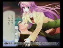 男好きな俺が遙かなる時空の中で3運命の迷宮を実況プレイpart10