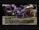【DQ5】仲間モンスター全種集めながら至高の名作を実況プレイPart25