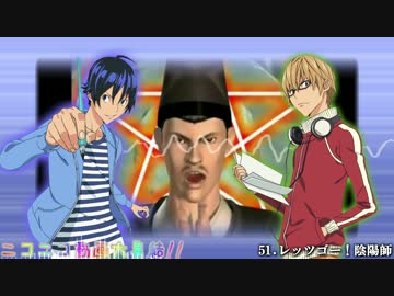 【コラボ】ニコニコ動画大集結!! を２人で歌ってみた