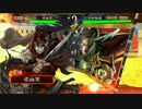 騎馬しか扱えなくなった者の末路　～５枚神速～　part14　【三品上位】