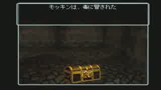 【呟きプレイ】災禍の中心であいを叫ぶ　その３