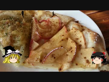 【ゆっくり】チキンの旅日誌　秋の青森グルメ旅行④　奥入瀬渓流 後編