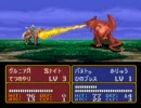 はじめてのFE：紋章の謎　じっきょうPART7-2