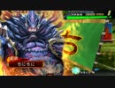 【三国志大戦4】最初からクラマックスだぜ 02【六品中位】