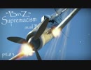 【ゆっくり実況】一撃離脱至上主義B型～悲願成就編～【Warthunder】pt.83