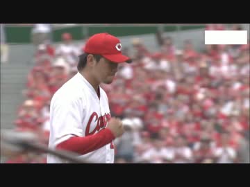 6/25カープ公式戦ハイライト【カープ2017】