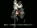 [閣これ祭] とある総統閣下への恋歌　特別編