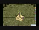 四怨将珍ソロ