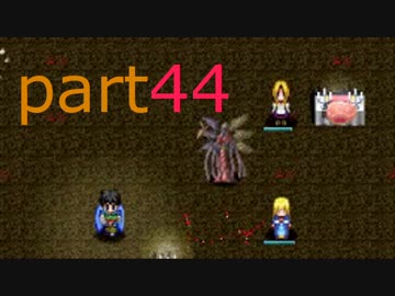 elona初心者と少女と騎士のにぎやか3人旅 part44