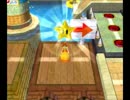 【四人寄ればッ！！】マリオパーティ７その３【実況】