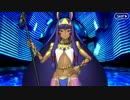 【Fate/Grand Order】 ファラオ・ニトクリス Part.01 【幕間の物語】