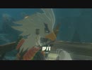 【実況】ゼルダシリーズ初見がブレスオブザワイルドを楽しむ　part46