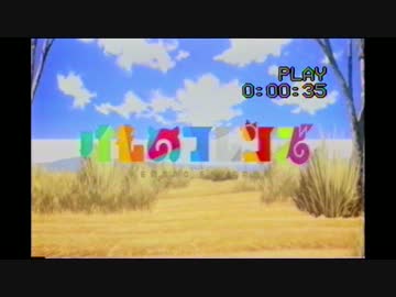 Hi8ビデオカメラでけものフレンズのOP・EDを再生してみた
