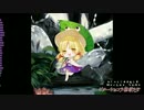【第9回東方ニコ童祭】みしゃくじカタルシス【明日ハレの日、ケの昨日】