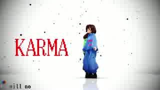 【MMDUndertale】karma【frisk chara】