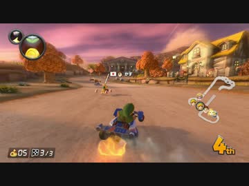 優良運転者による“マリオカート8DX”安全運転講座 その6