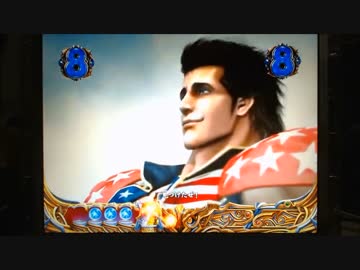 【パチンコ】ＣＲ北斗の拳６宿命Ｈ８４【99回目】