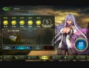 TOG期のウィッチでアリーナ5勝するだけの動画