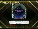 IMANOGUILTS【K-shoot MANIA創作譜面】