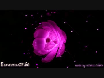 Earworm - Op.68