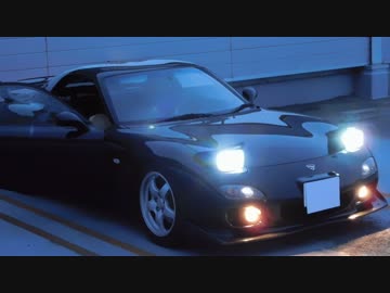 あぁ我がFD3S「FDのハイテク機能を思い知れ リアスポイラー編」 車載動画34