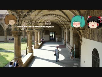 みっくり一人旅　フィレンツェ編Part33～ふたたびフィレンツェへ～